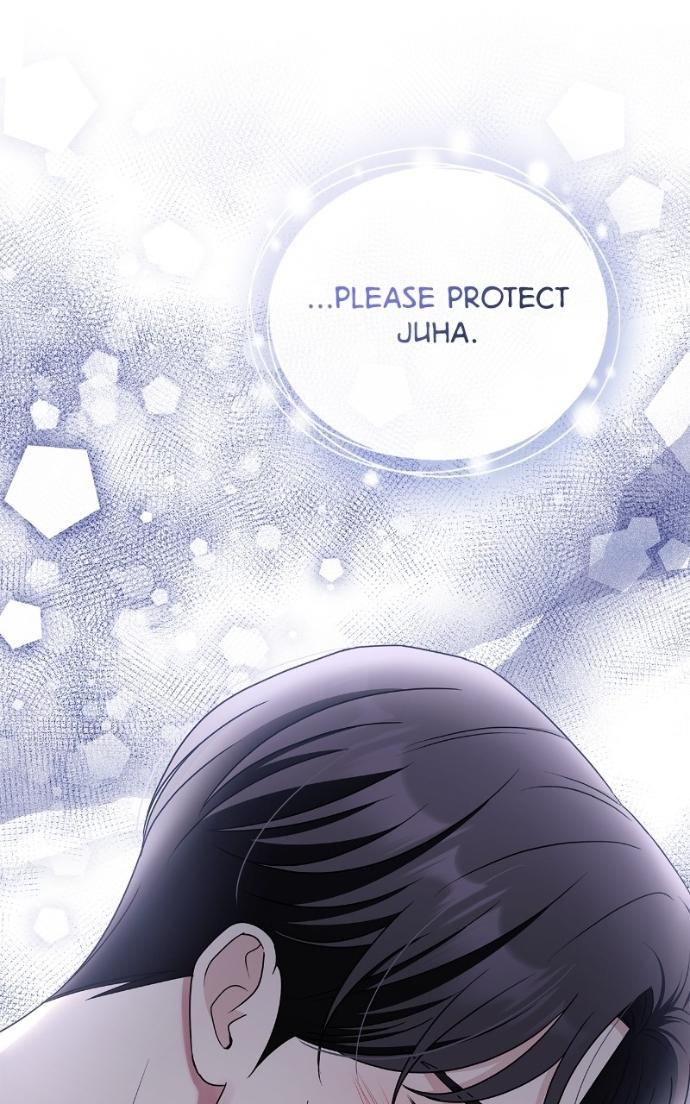 Read Couple, How Far You Can Go Manga Online