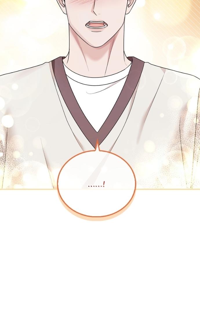 Read Couple, How Far You Can Go Manga Online