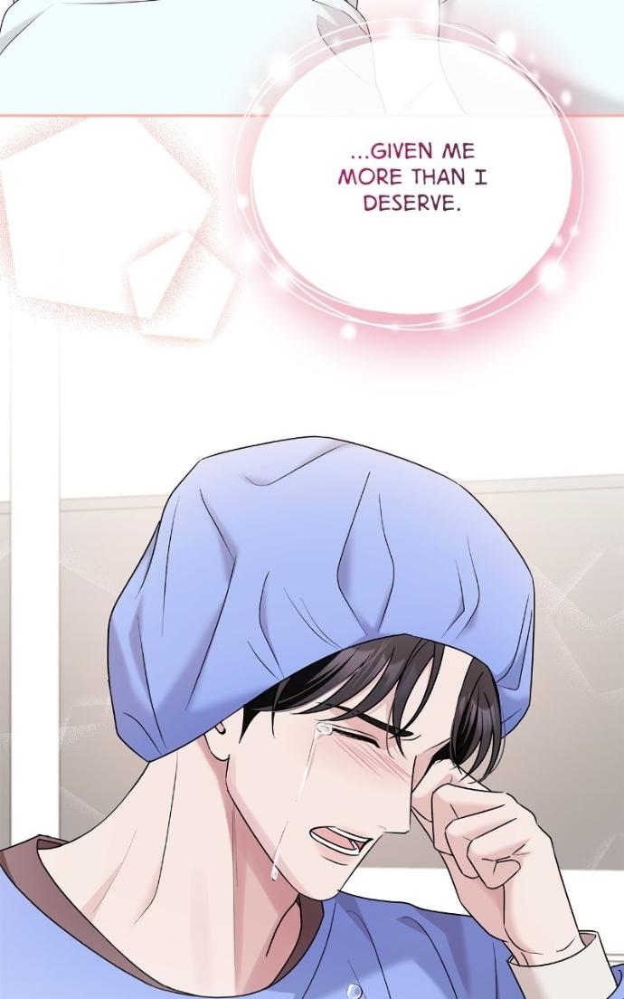 Read Couple, How Far You Can Go Manga Online