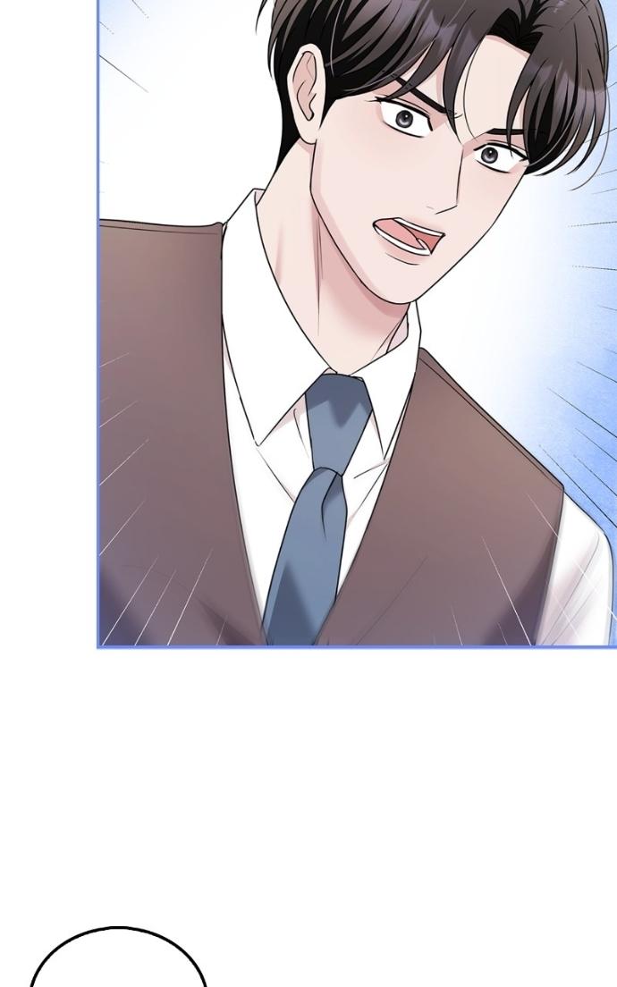 Read Couple, How Far You Can Go Manga Online