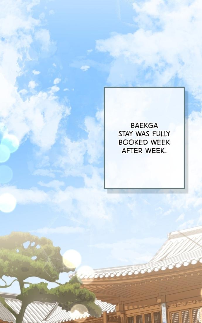 Read Couple, How Far You Can Go Manga Online