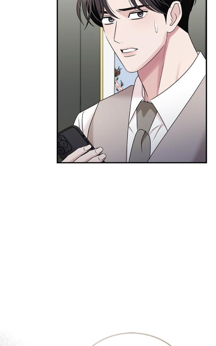 Read Couple, How Far You Can Go Manga Online