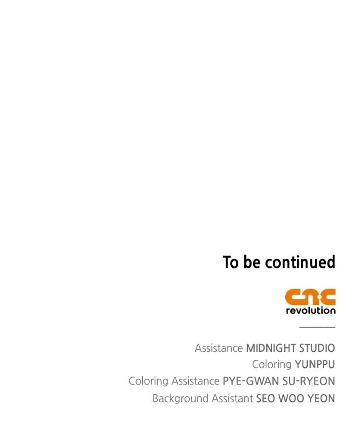 Read Couple, How Far You Can Go Manga Online