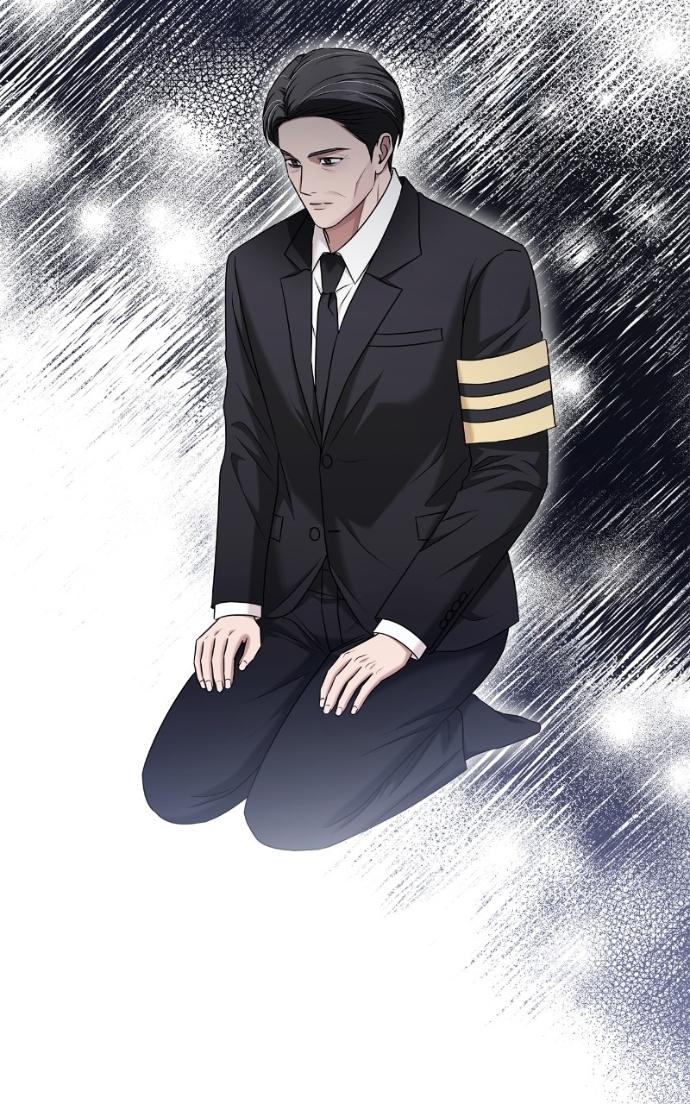 Read Couple, How Far You Can Go Manga Online