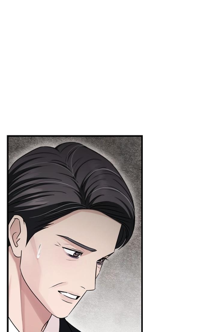 Read Couple, How Far You Can Go Manga Online