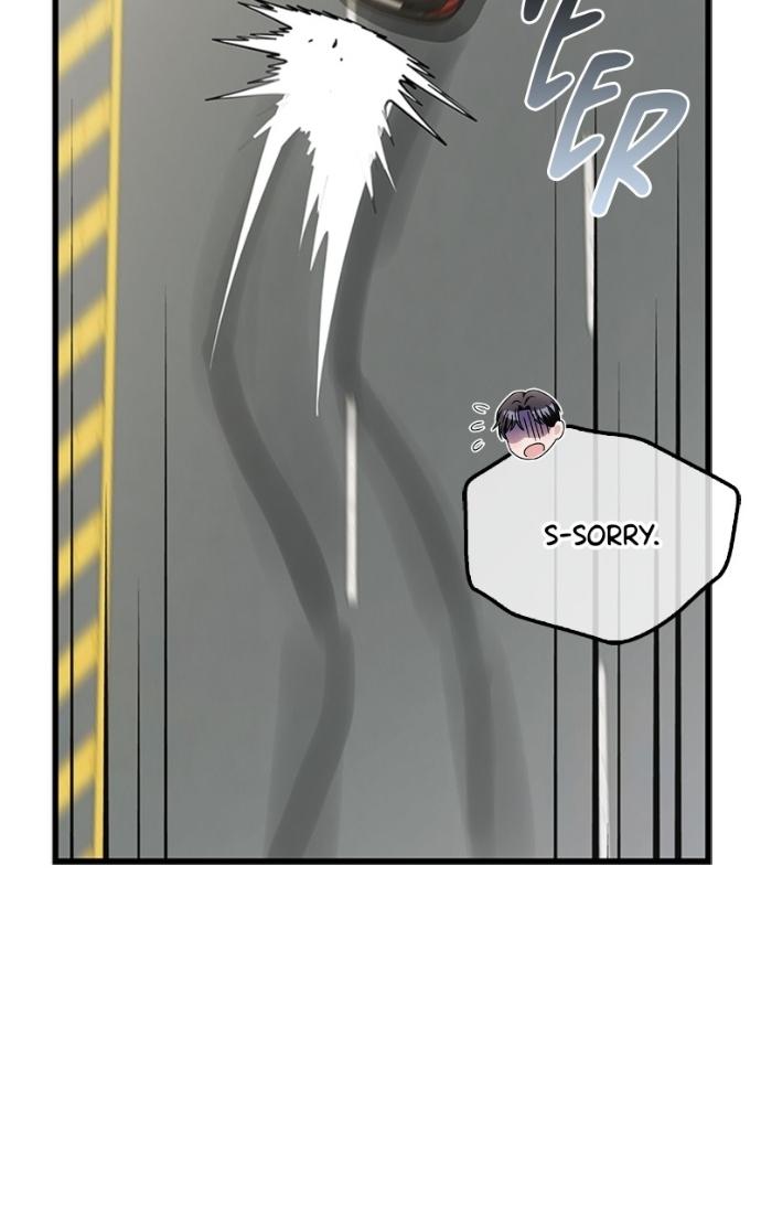 Read Couple, How Far You Can Go Manga Online