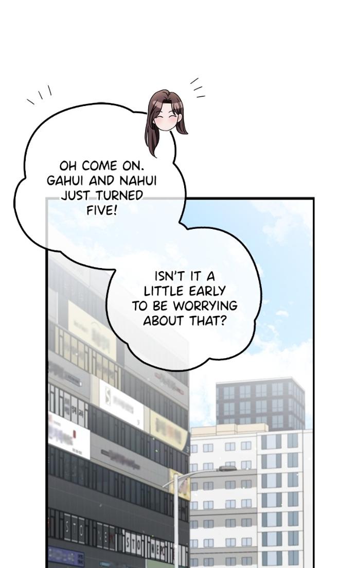 Read Couple, How Far You Can Go Manga Online