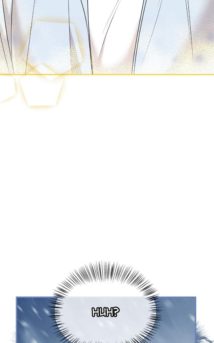 Read Couple, How Far You Can Go Manga Online