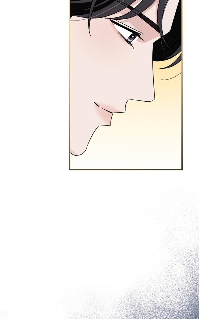 Read Couple, How Far You Can Go Manga Online