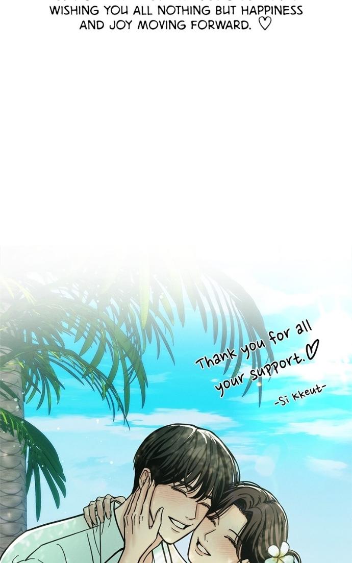 Read Couple, How Far You Can Go Manga Online