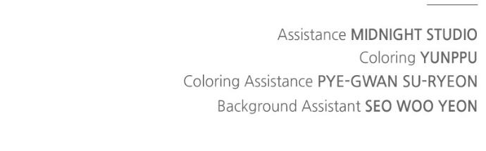 Read Couple, How Far You Can Go Manga Online