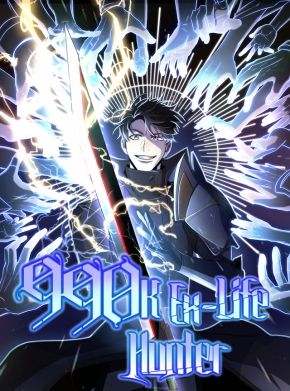 Read Damn Reincarnation (manhwa) Manga Online