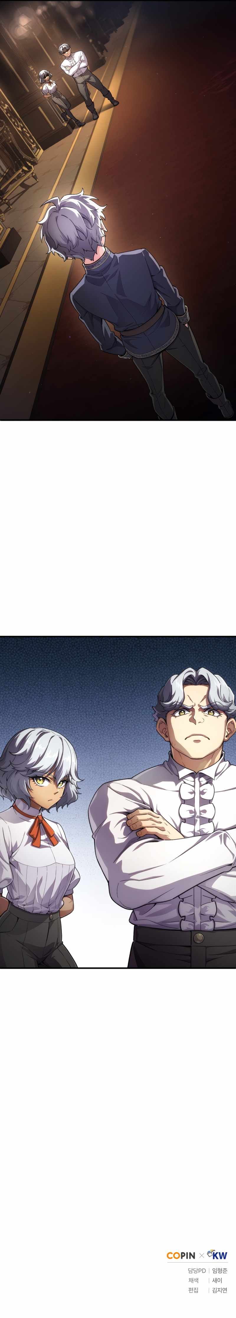 Read Damn Reincarnation (manhwa) Manga Online