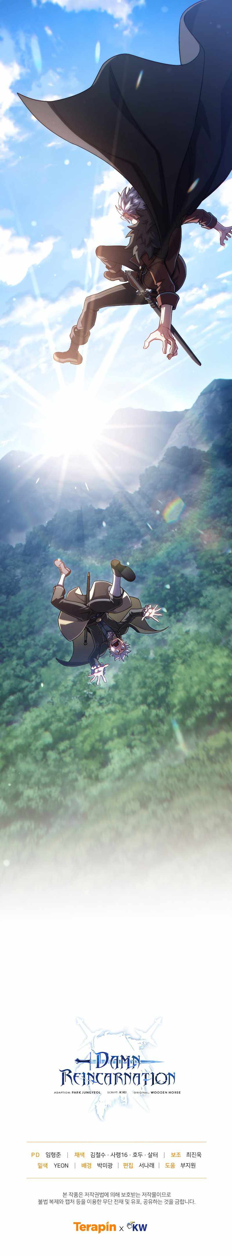 Read Damn Reincarnation (manhwa) Manga Online