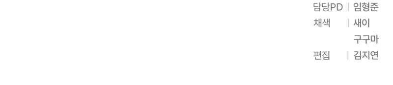 Read Damn Reincarnation (manhwa) Manga Online