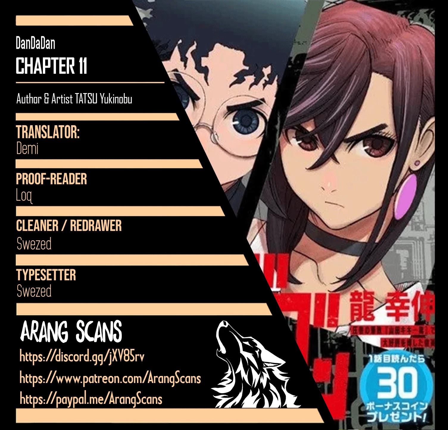 Read Dandadan Manga Online