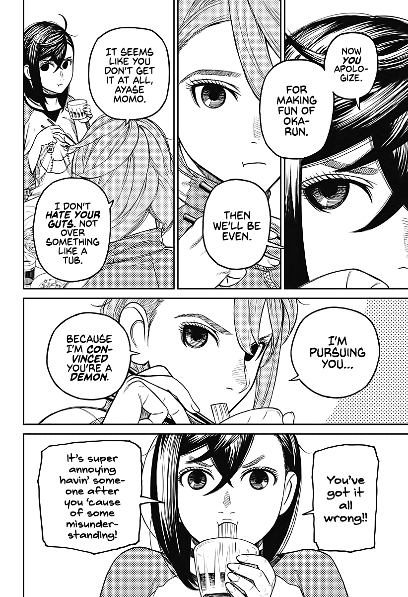 Read Dandadan Manga Online