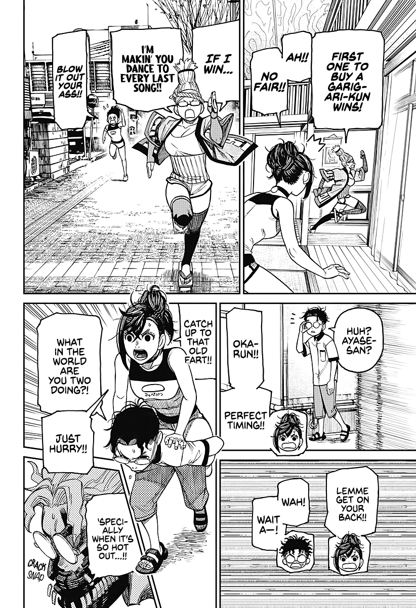 Read Dandadan Manga Online