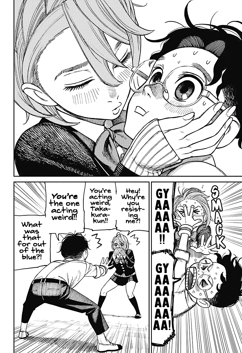 Read Dandadan Manga Online