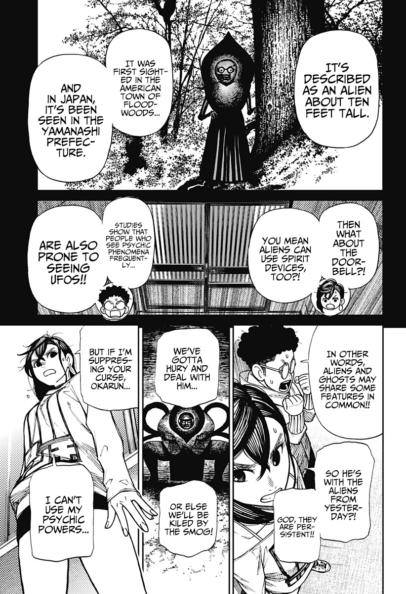 Read Dandadan Manga Online