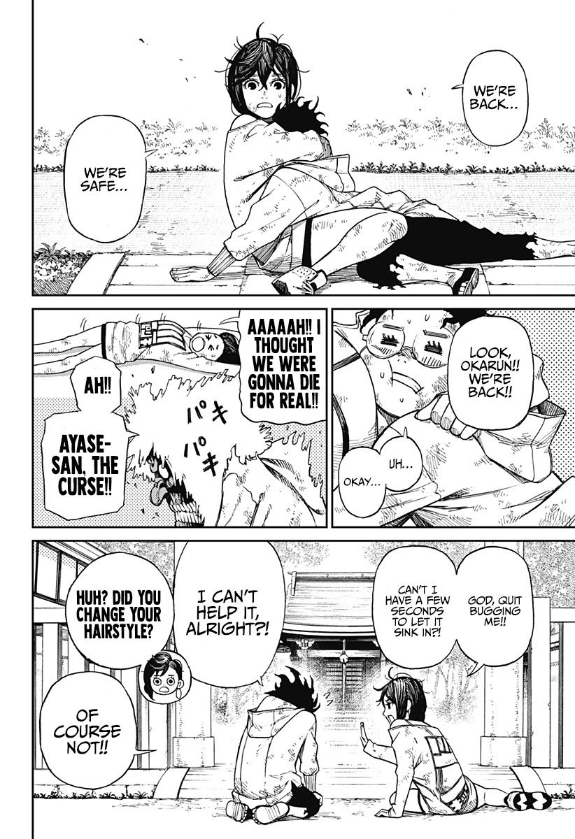 Read Dandadan Manga Online