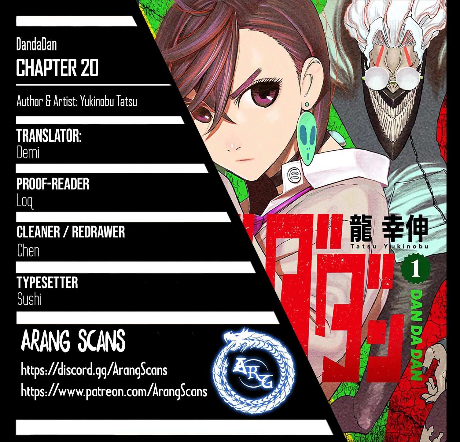 Read Dandadan Manga Online