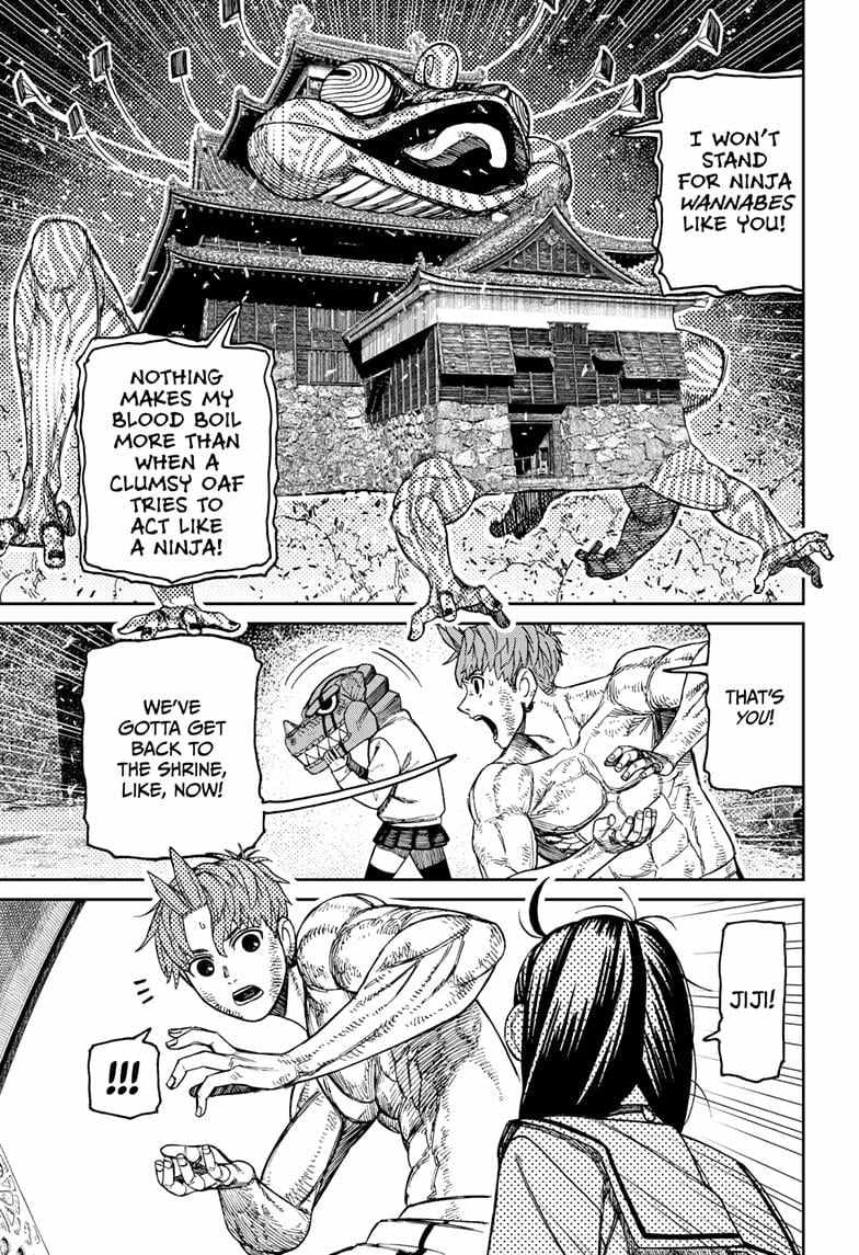 Read Dandadan Manga Online