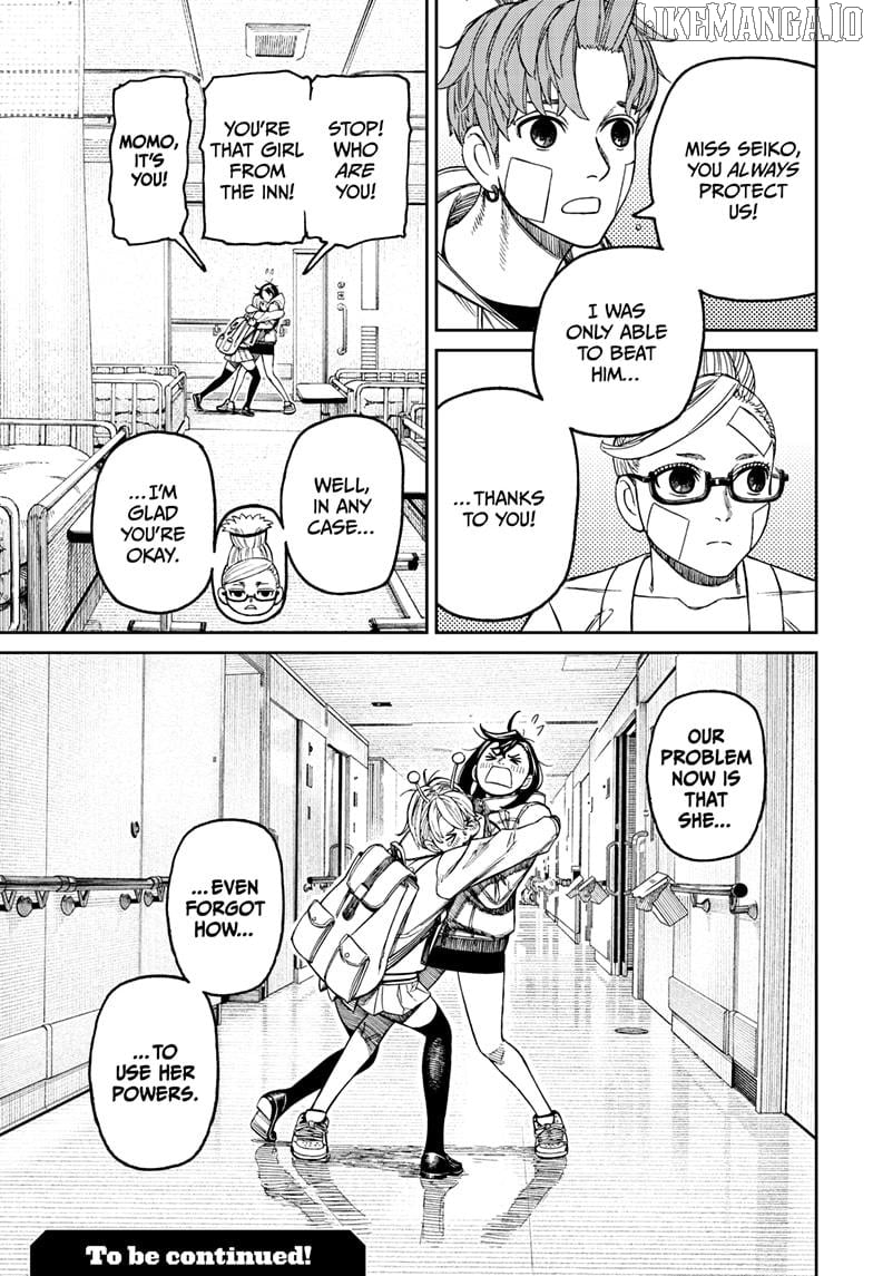 Read Dandadan Manga Online