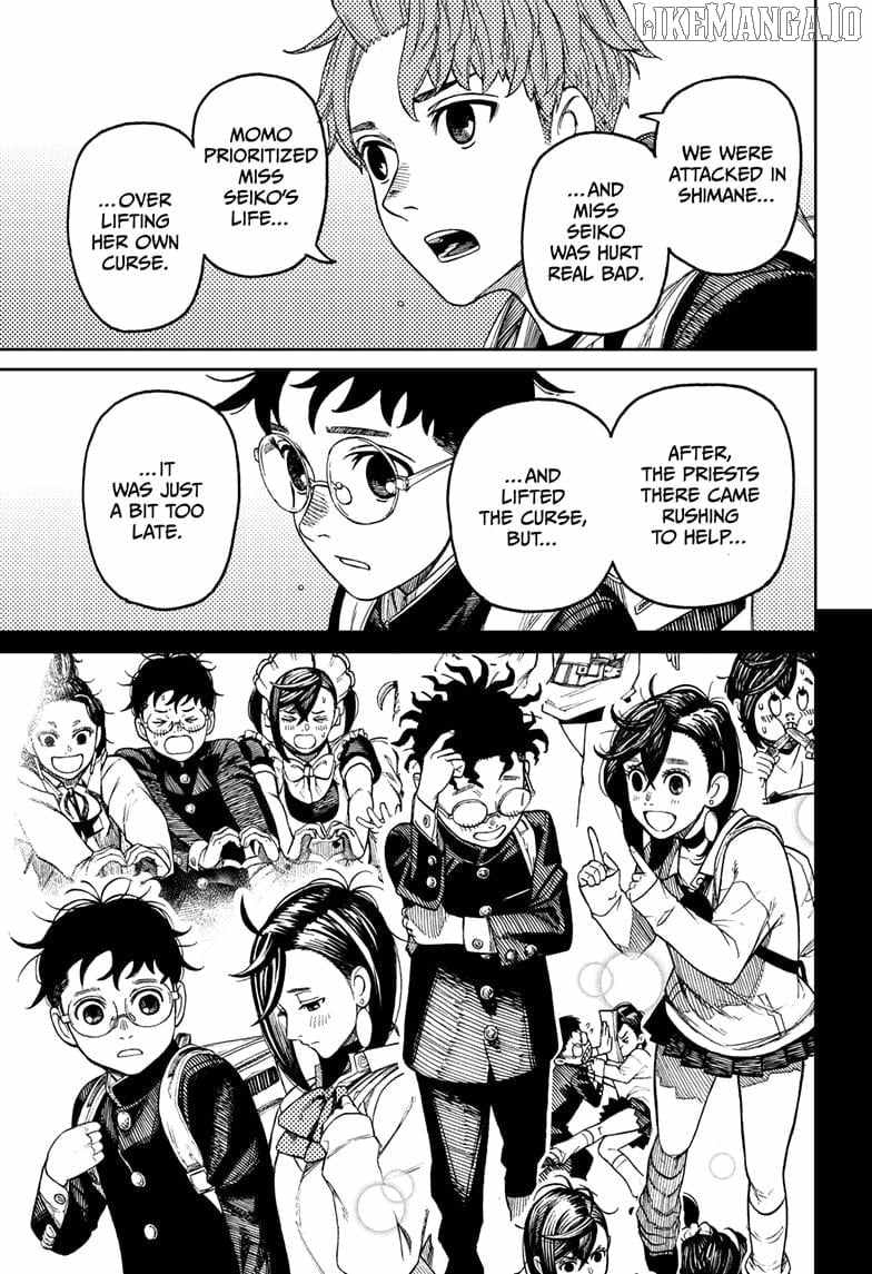 Read Dandadan Manga Online