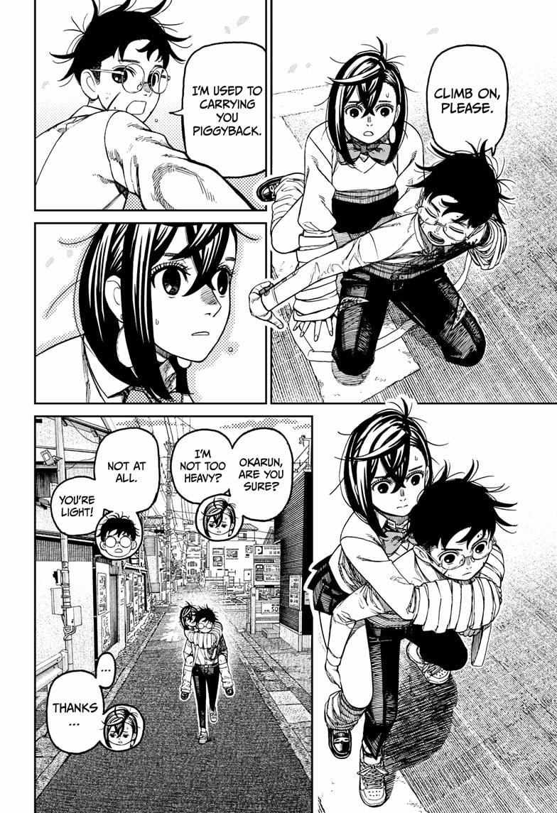 Read Dandadan Manga Online