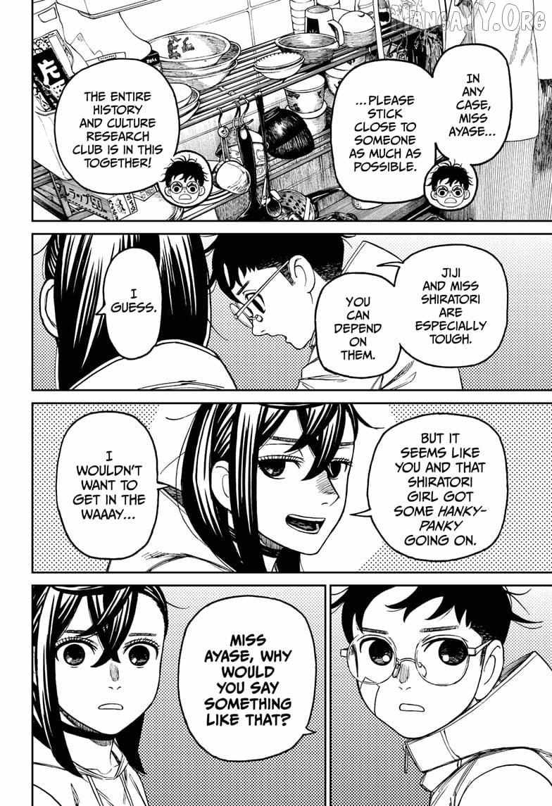 Read Dandadan Manga Online