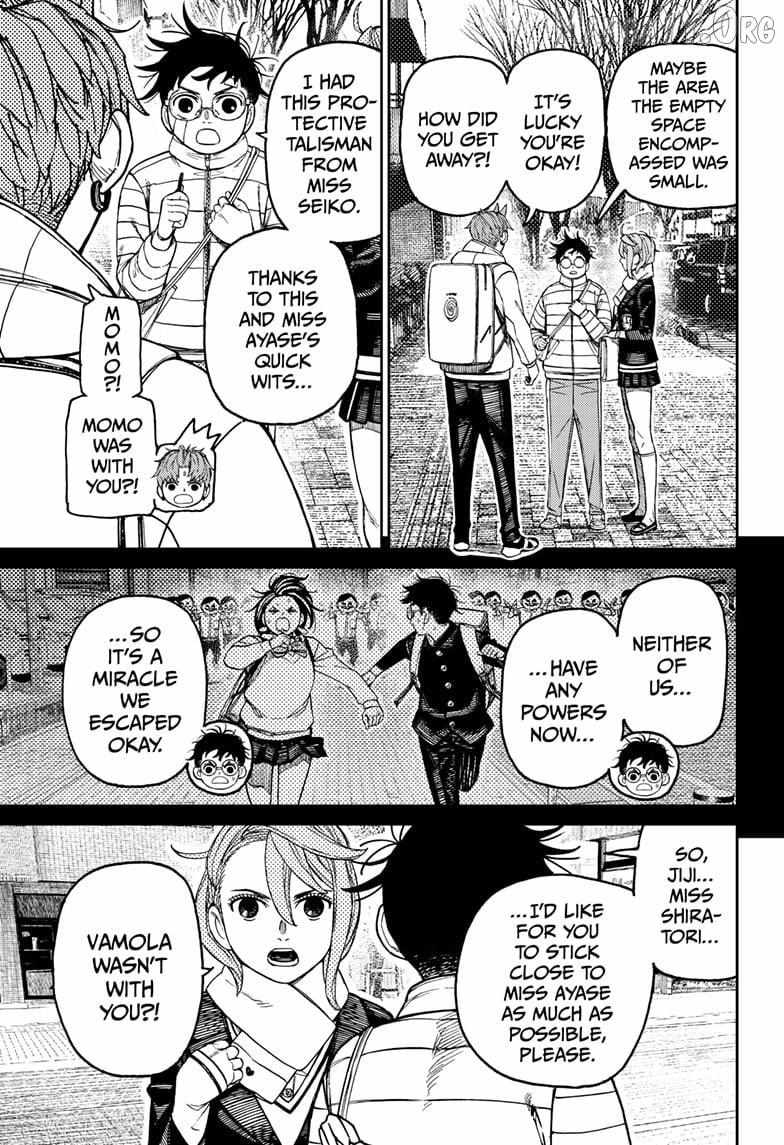 Read Dandadan Manga Online