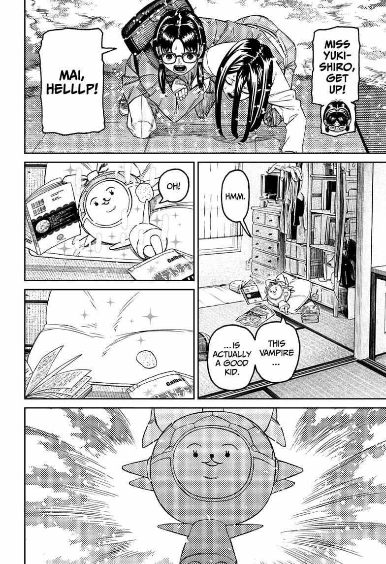 Read Dandadan Manga Online