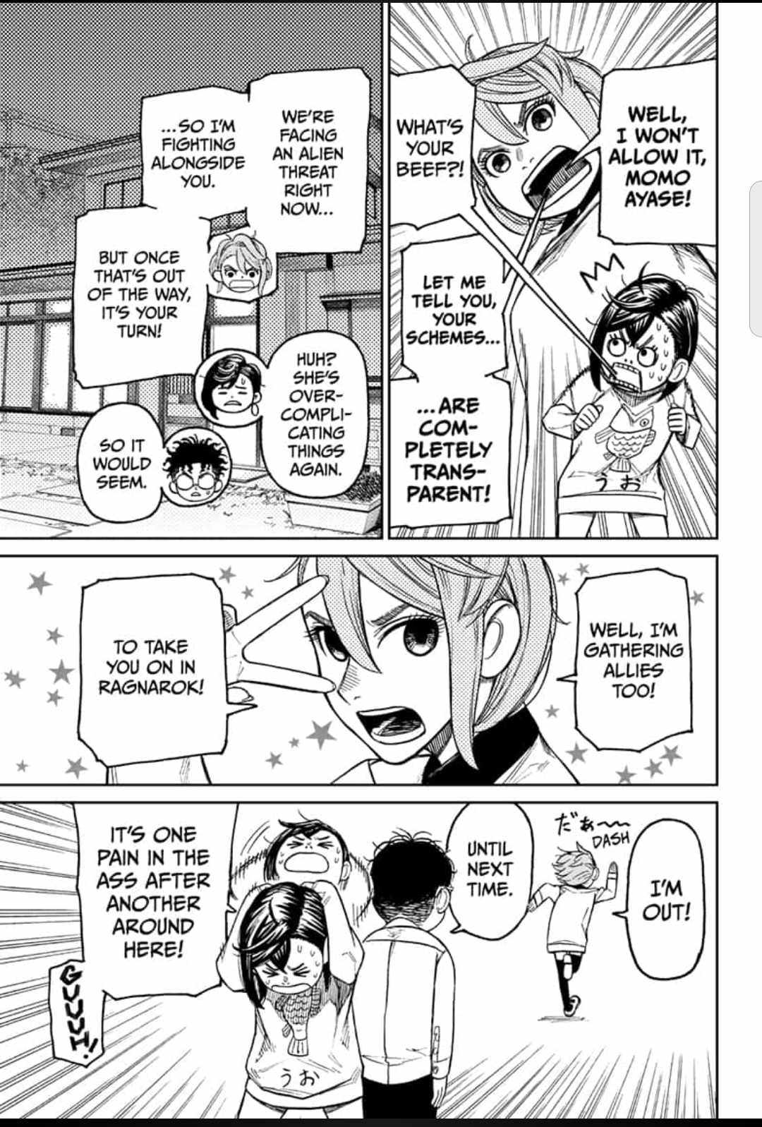 Read Dandadan Manga Online
