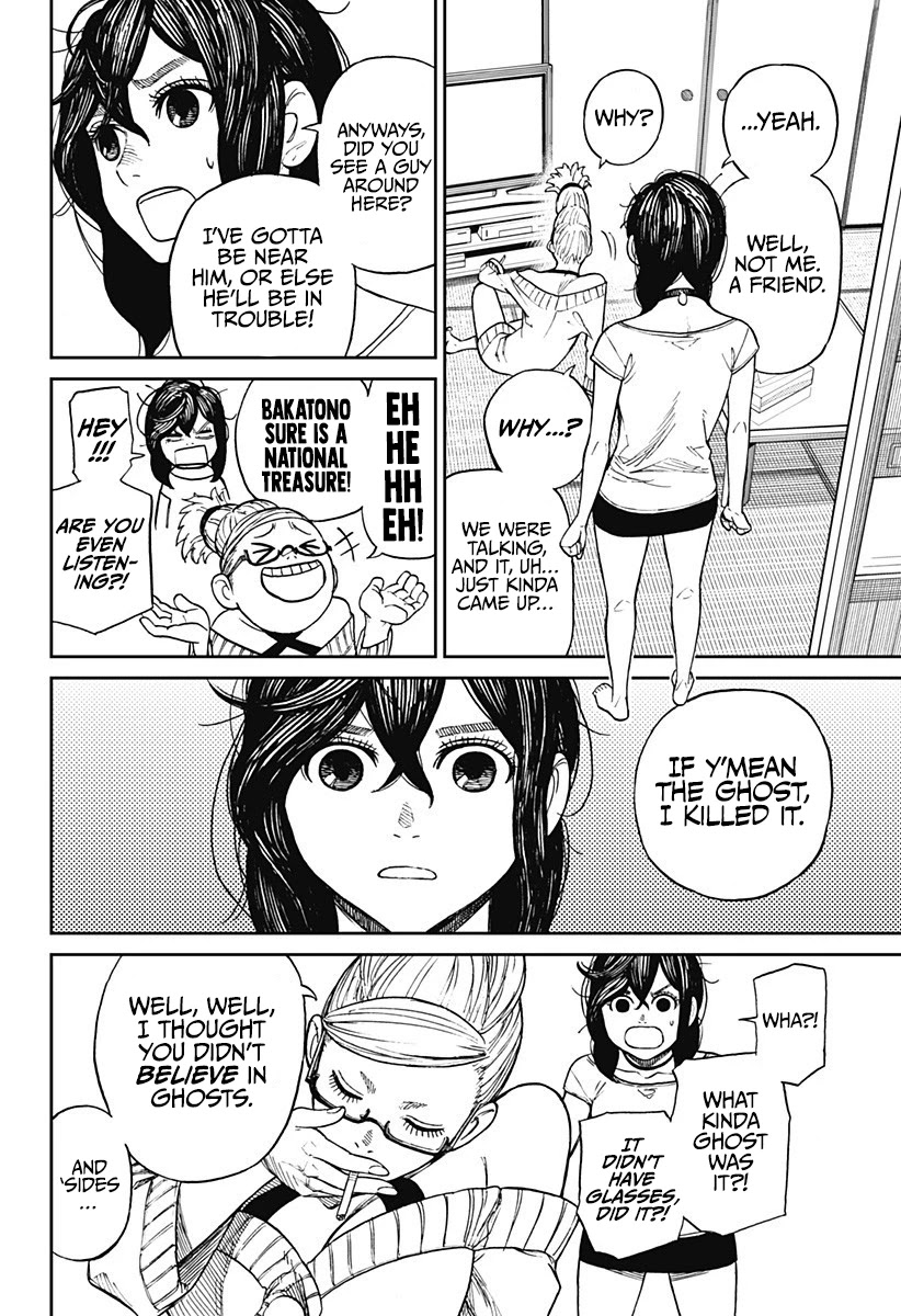 Read Dandadan Manga Online