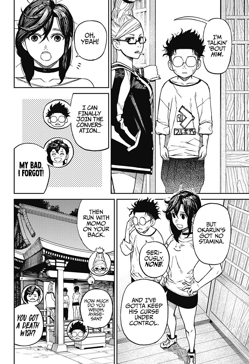 Read Dandadan Manga Online