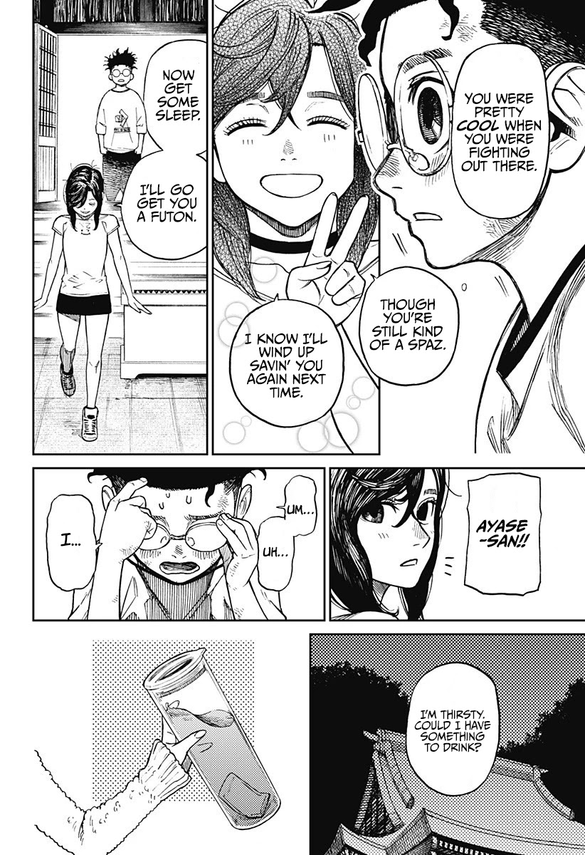 Read Dandadan Manga Online