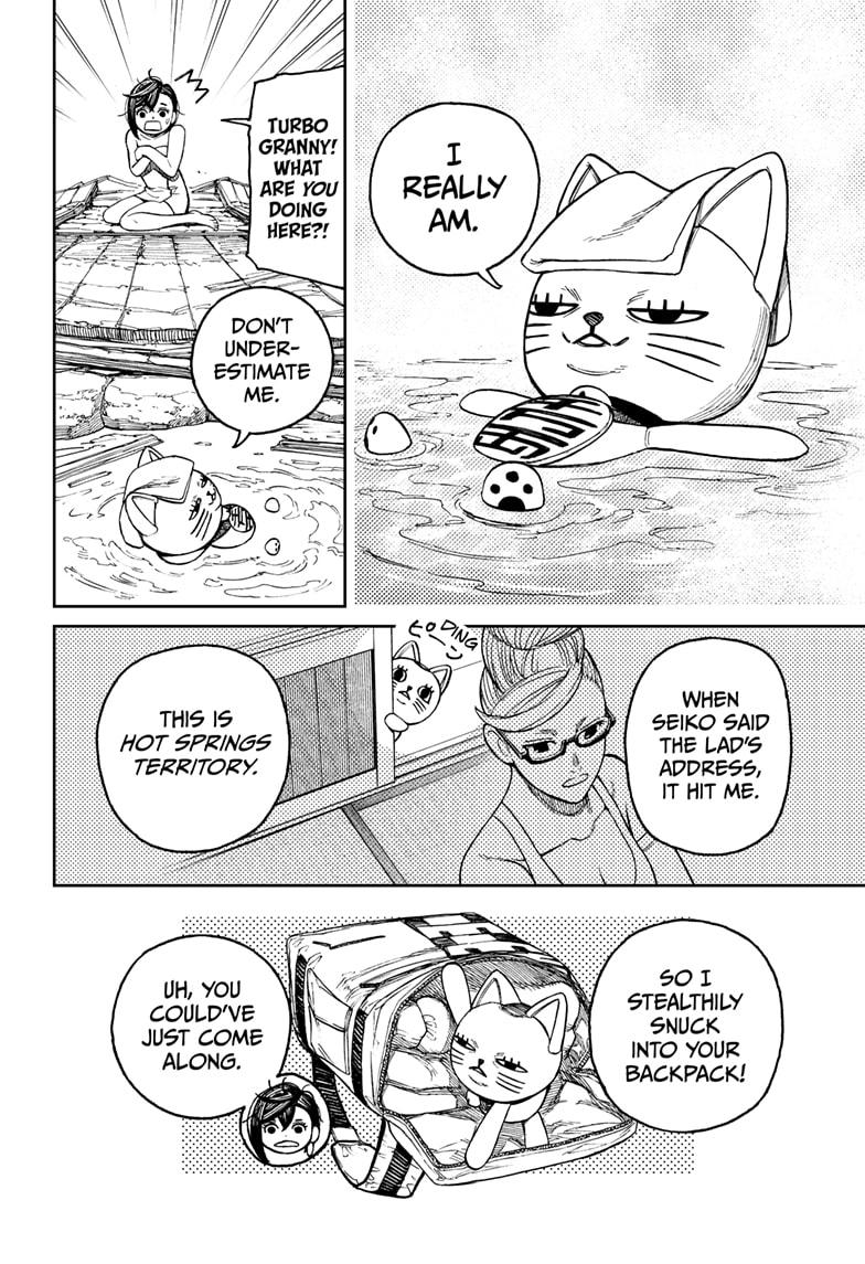 Read Dandadan Manga Online