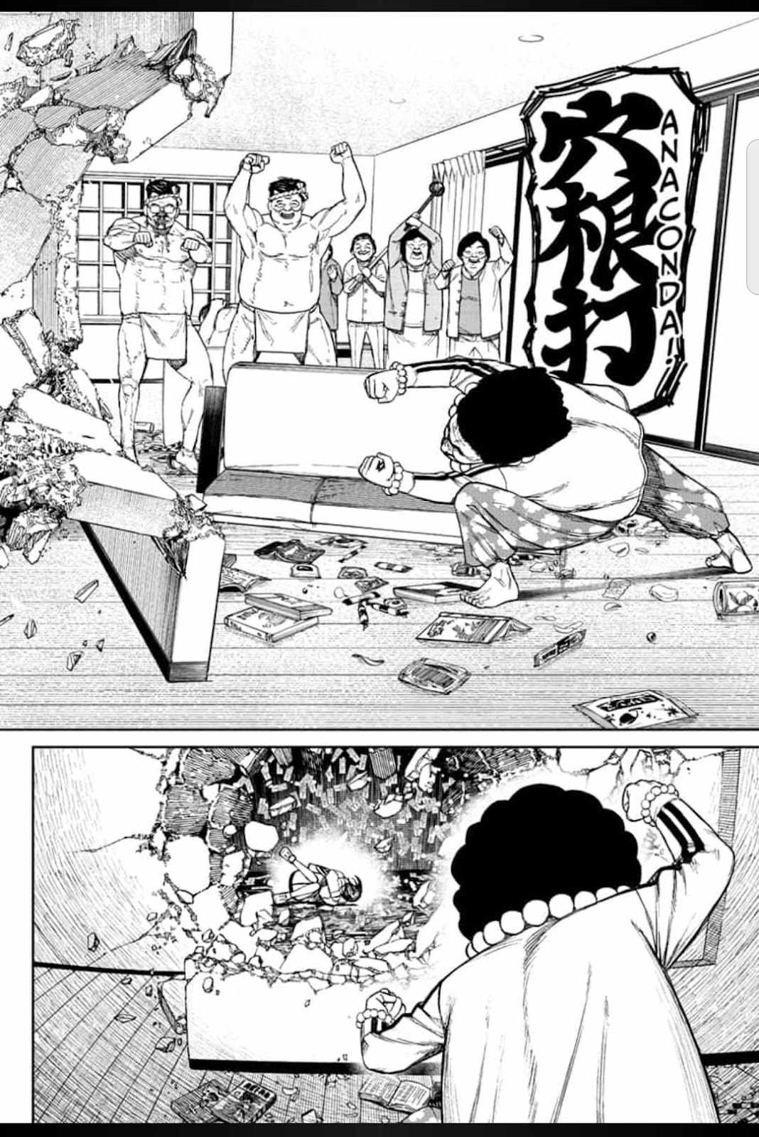 Read Dandadan Manga Online