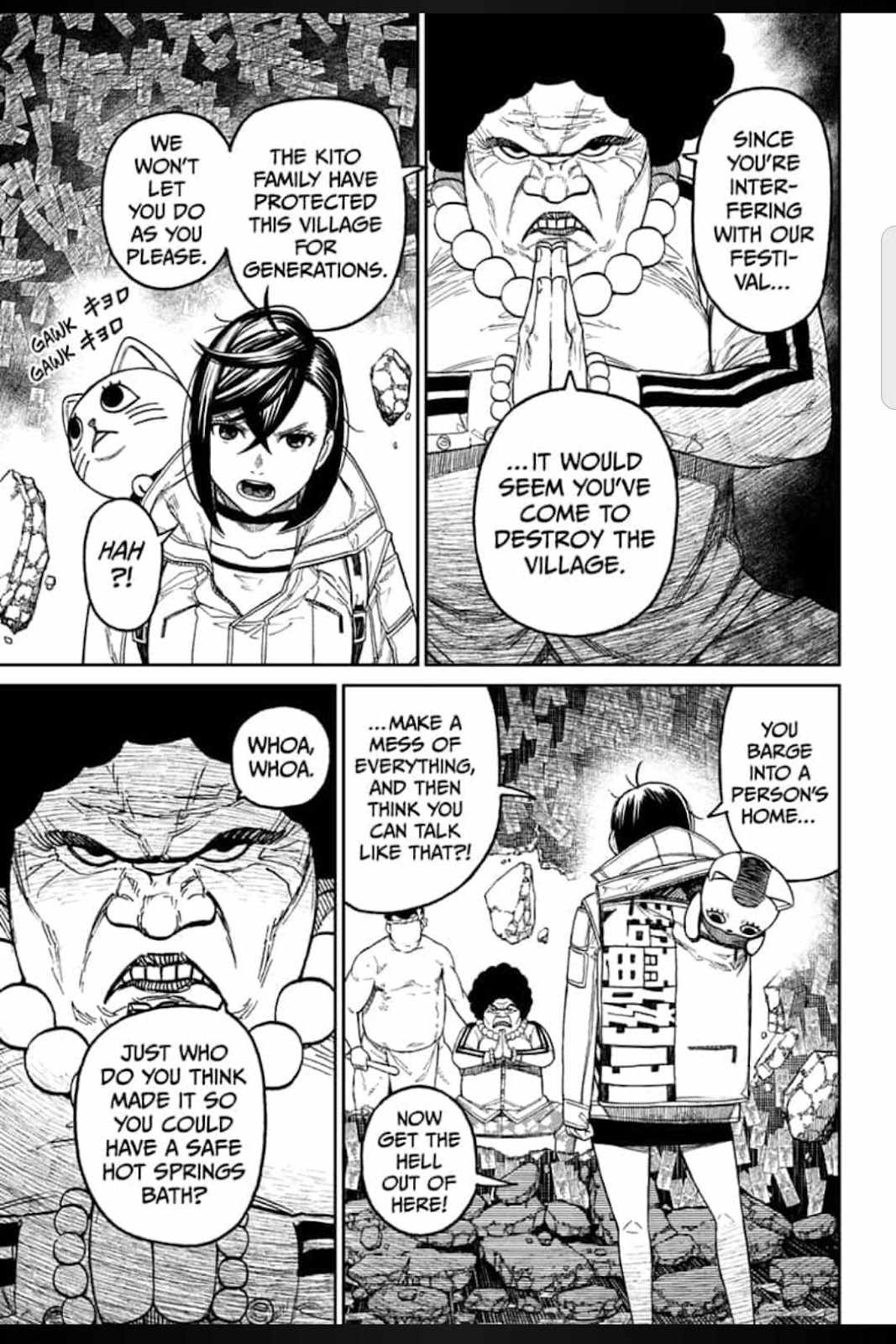 Read Dandadan Manga Online