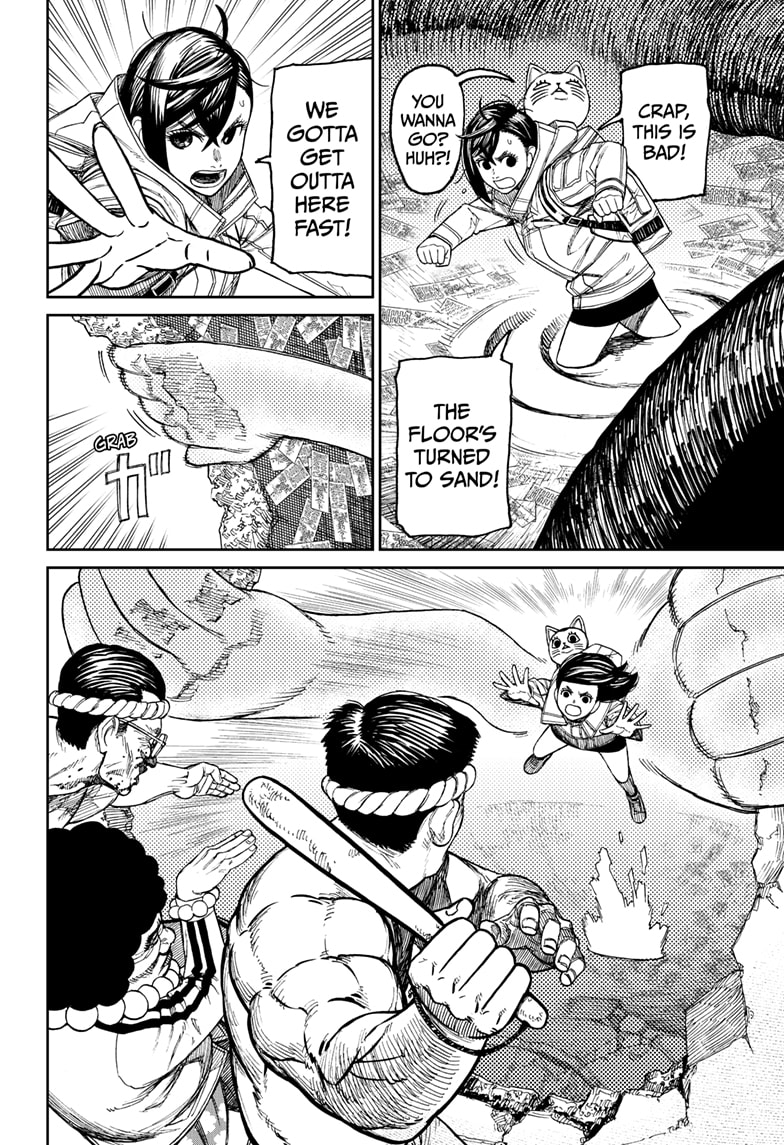 Read Dandadan Manga Online