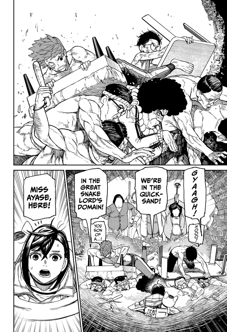 Read Dandadan Manga Online