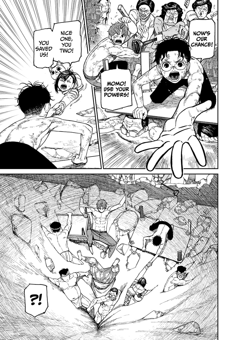 Read Dandadan Manga Online