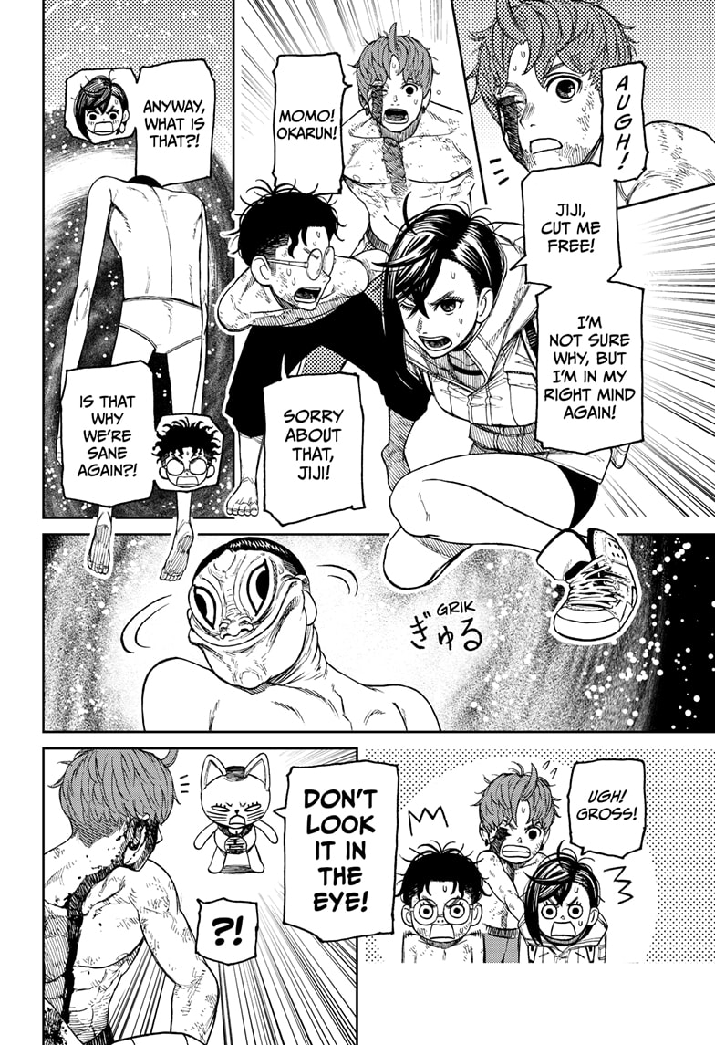 Read Dandadan Manga Online