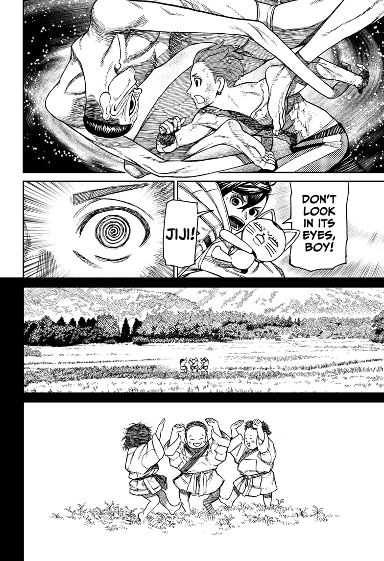 Read Dandadan Manga Online