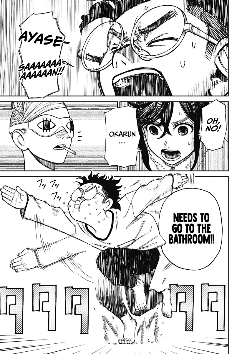 Read Dandadan Manga Online