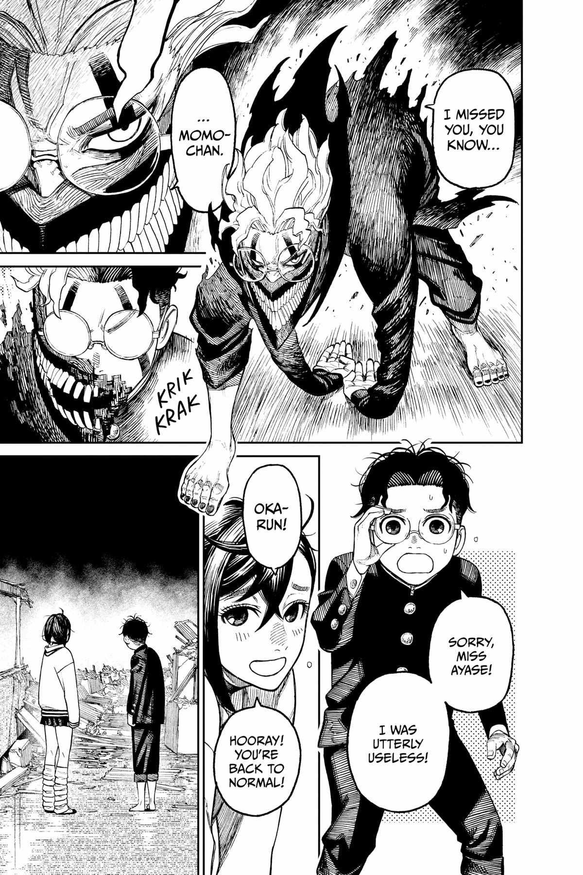 Read Dandadan Manga Online