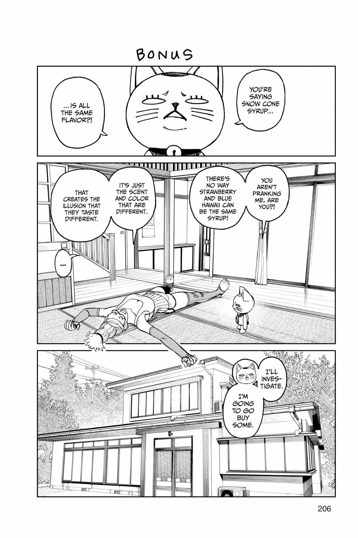 Read Dandadan Manga Online