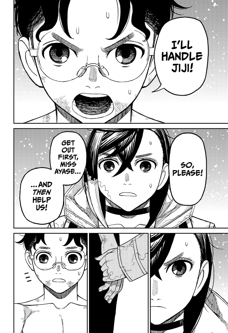 Read Dandadan Manga Online