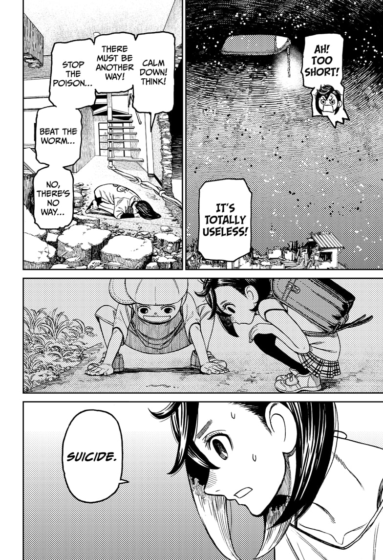 Read Dandadan Manga Online